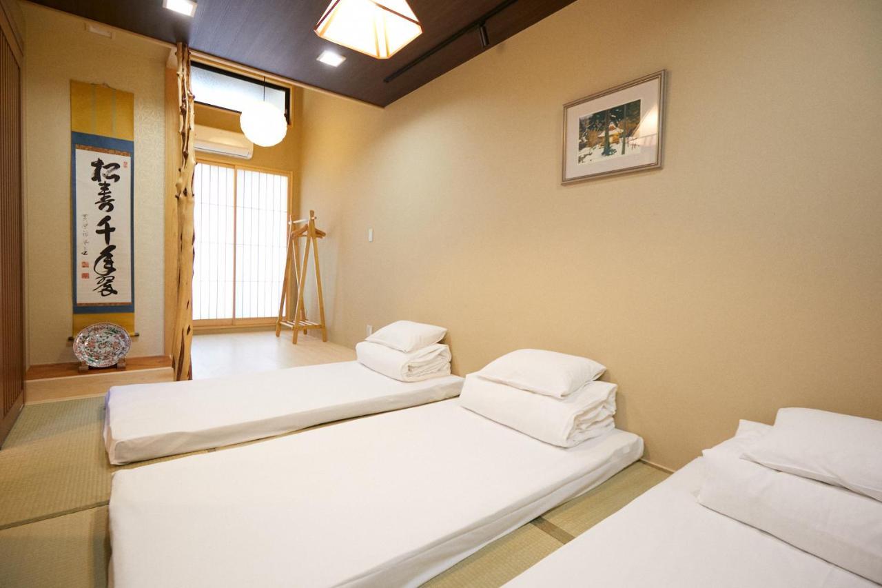 谷町君 星屋旅館 離宮ノ宿 * Kyoto
