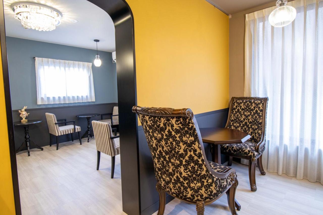 Hotel Framboise De Charme 3*