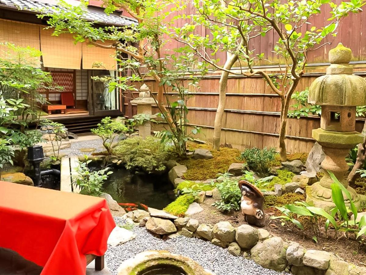Guest house Gionkoh