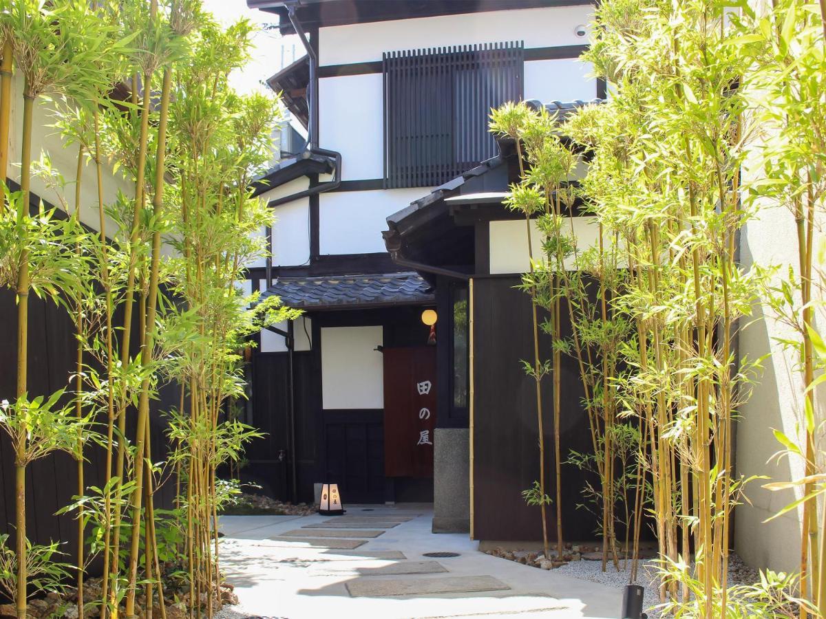 Tanoya Ryokan Kyoto