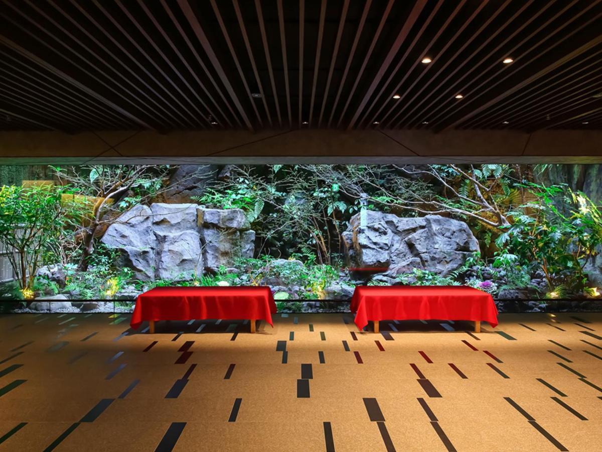 Hotel Solaria Nishitetsu Premier Kyoto
