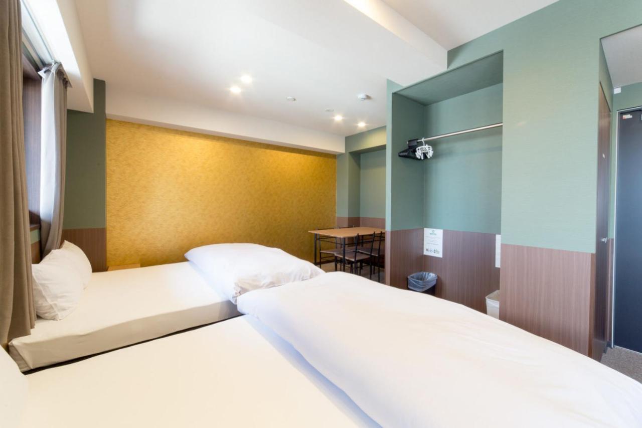 Sanjo Ohashi Hotel Kyoto