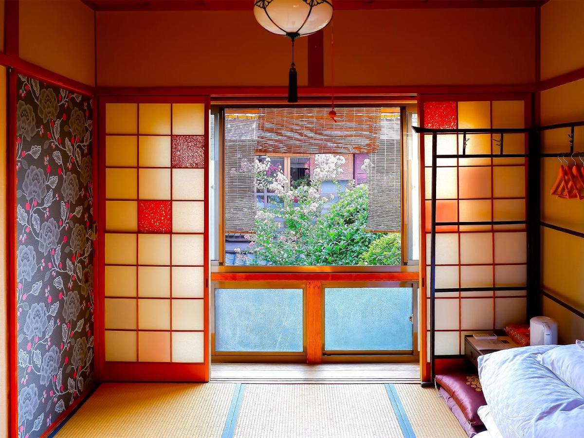 Guest house Gionkoh Kyoto