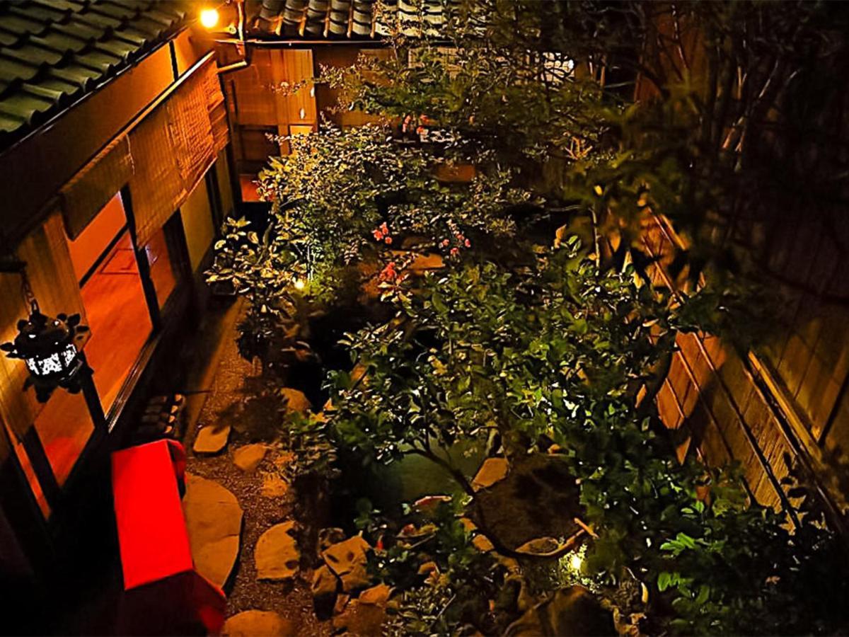 Guest house Gionkoh