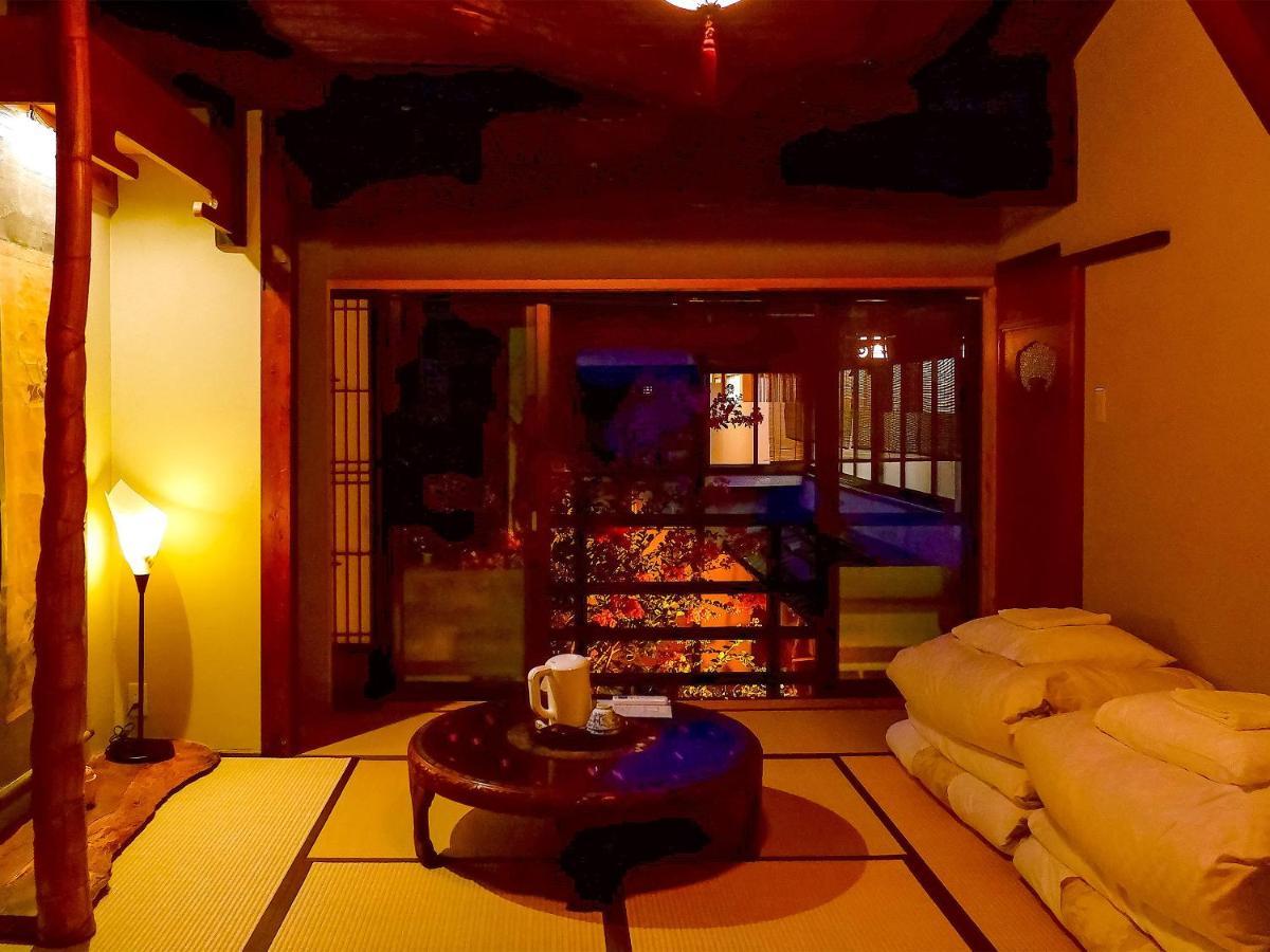 Guest house Gionkoh