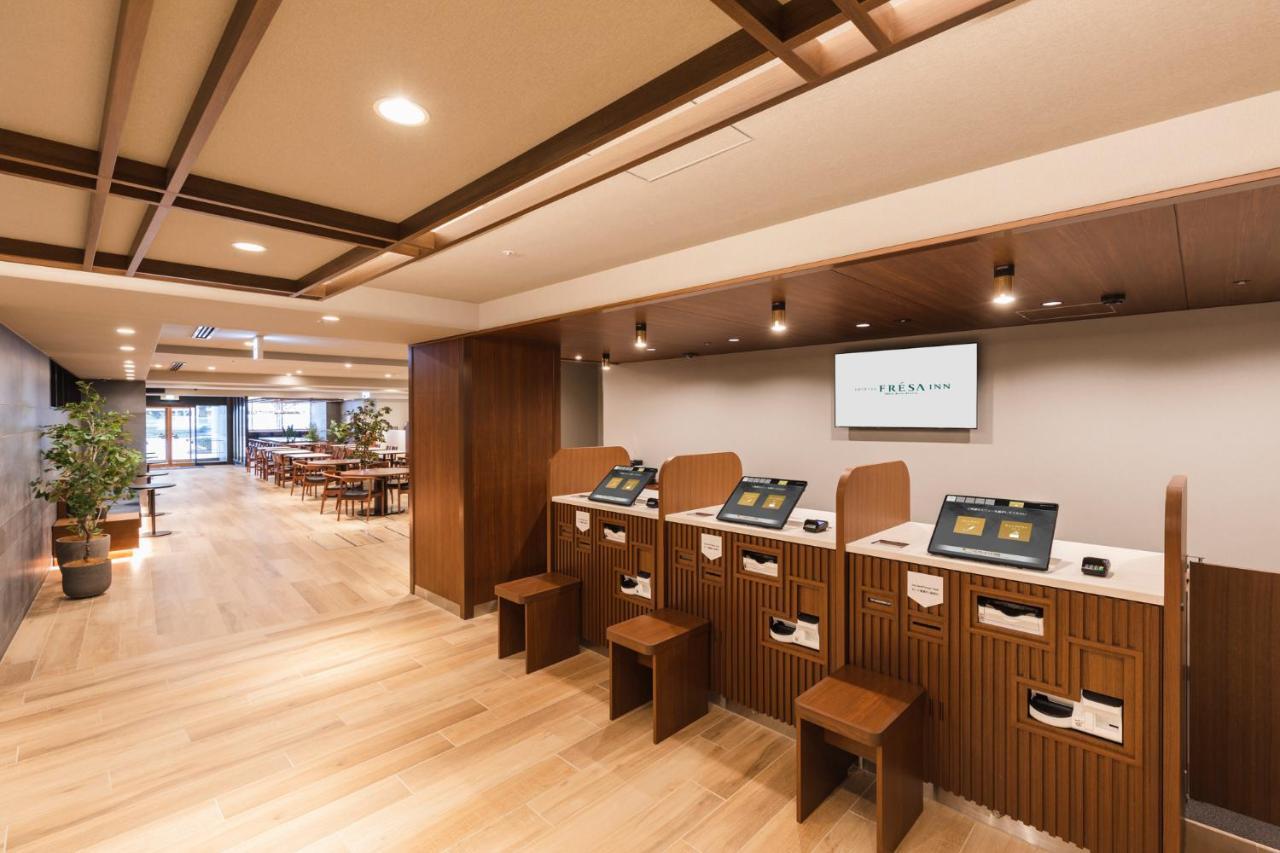 Sotetsu Fresa Kyoto-kiyomizu Gojo Hotel