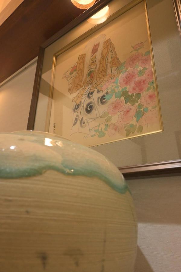 Imakumano Terrace - Dohachi An 道八庵 * Kyoto