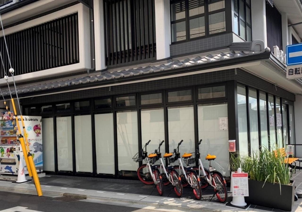 Resi Sun Chlorella Apartment Kyoto