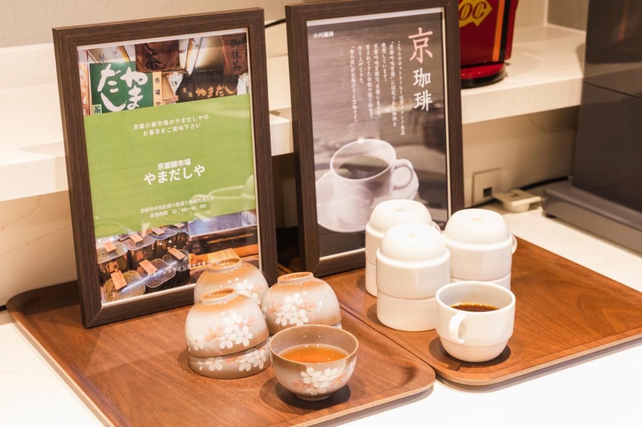 Hotel Sotetsu Fresa Kyoto-kiyomizu Gojo