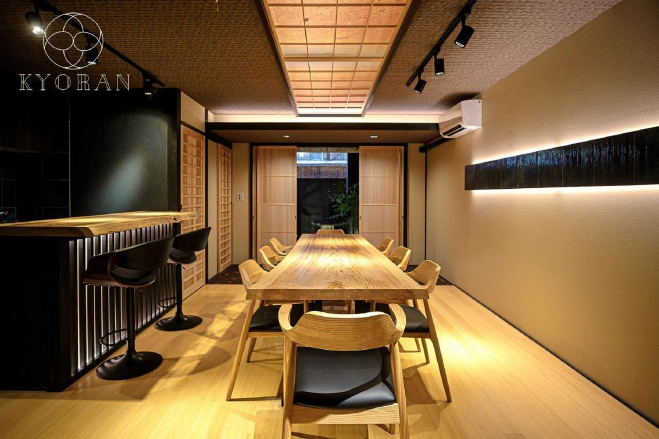 Kyoran-shizutake House - Vacation 31471v *