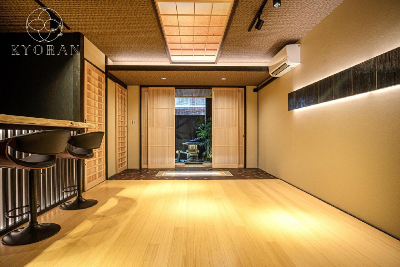 Kyoran-shizutake House - Vacation 31471v Holiday home *
