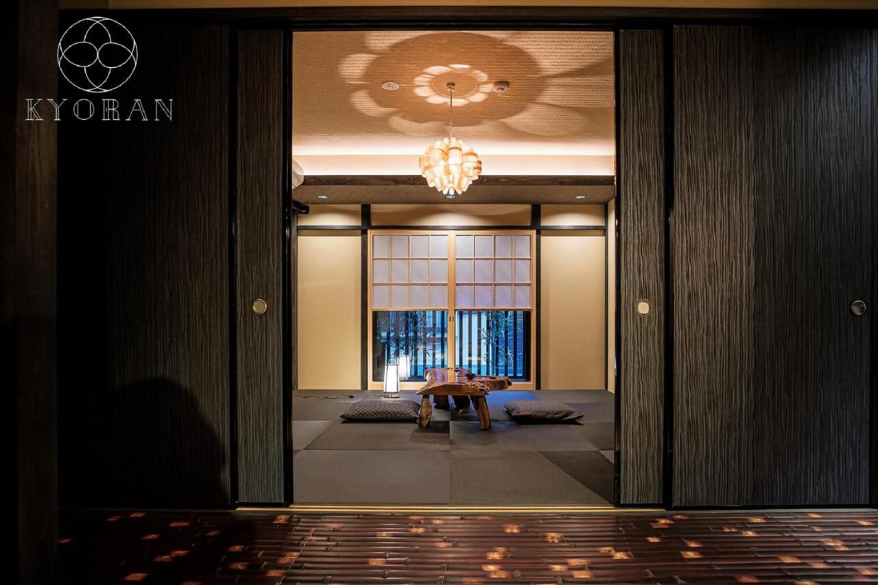 Holiday home Kyoran-shizutake House - Vacation 31471v Kyoto