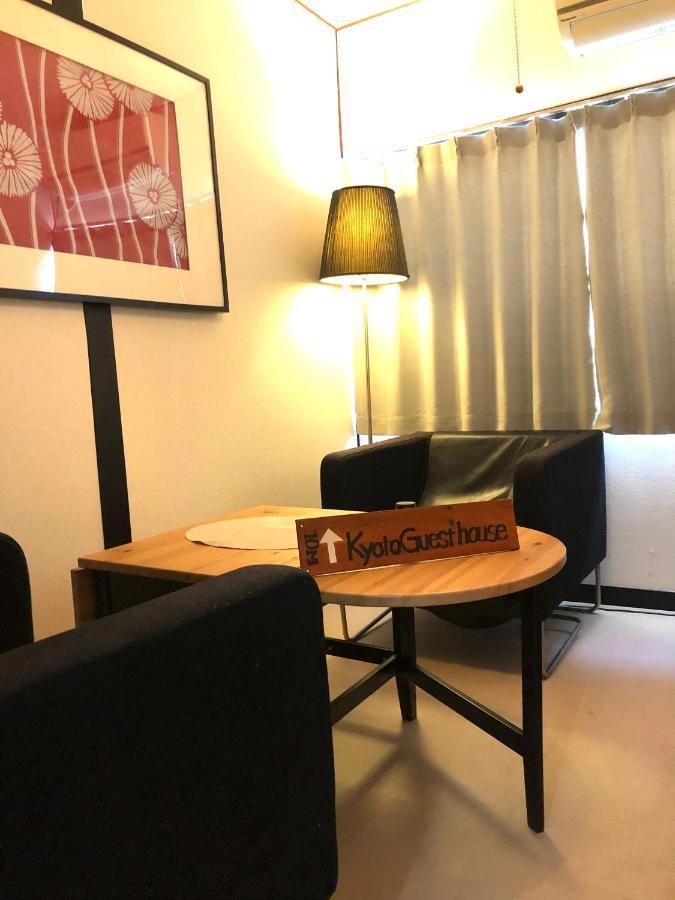 Kyoto Guest House