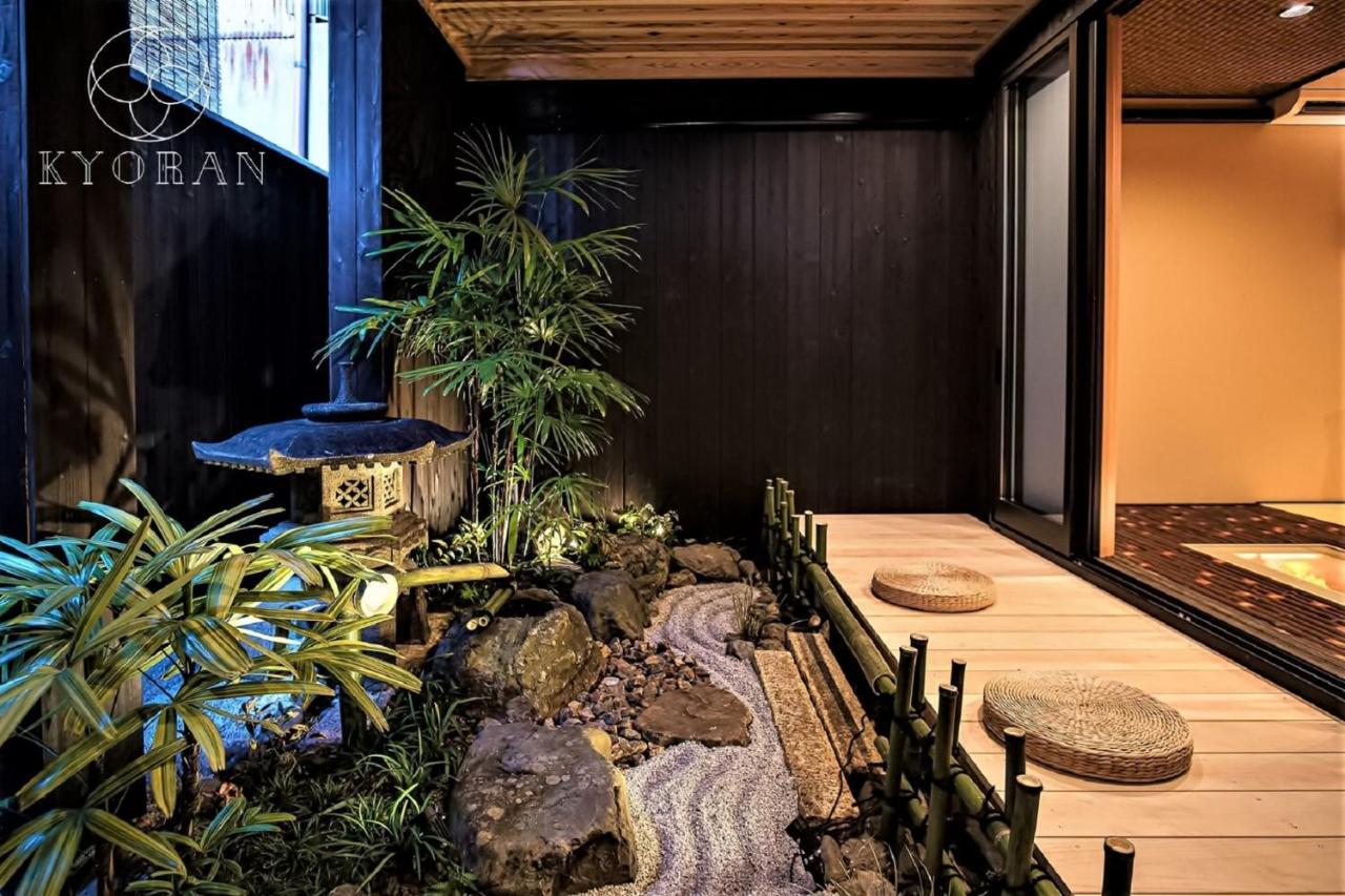 Kyoran-shizutake House - Vacation 31471v *