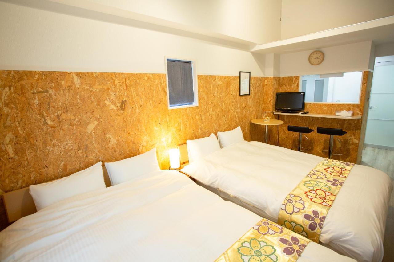 Aparthotel Rest Kyoto