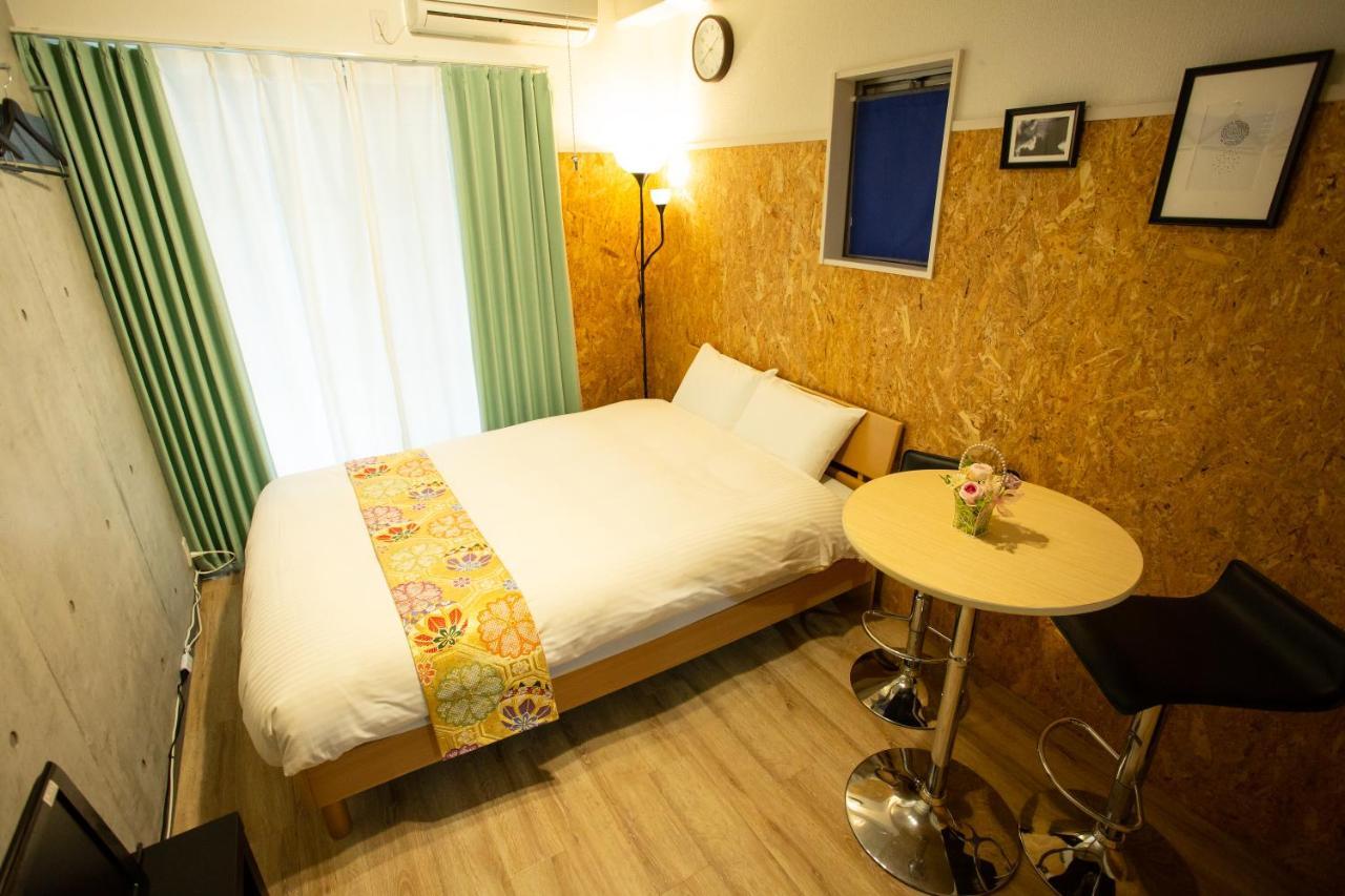 Rest Aparthotel Kyoto