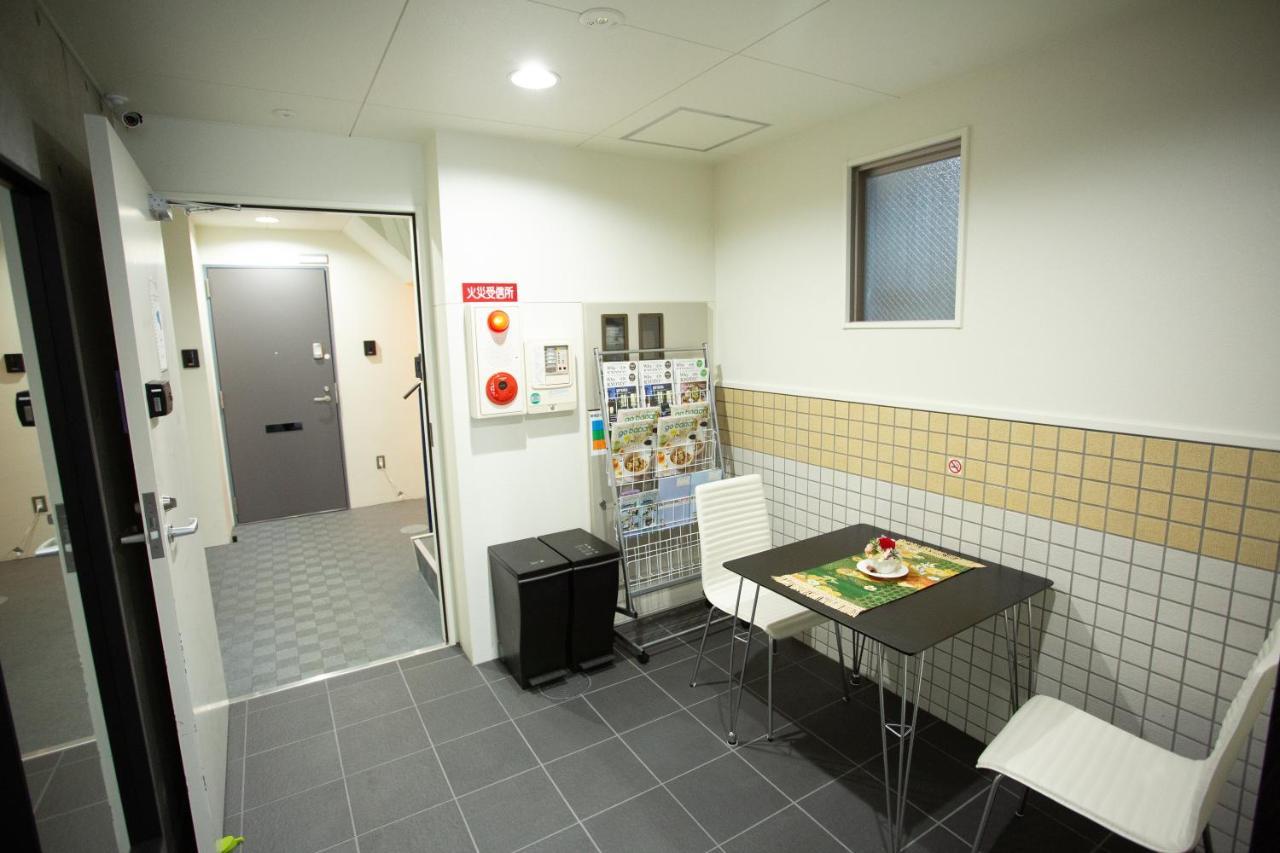 Rest 3* Kyoto