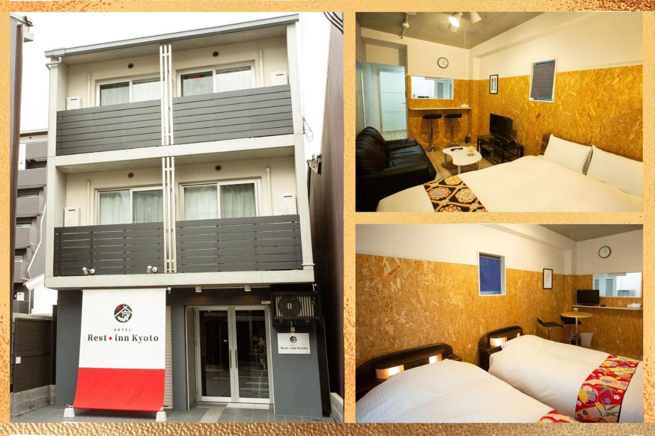 Rest Aparthotel 3*