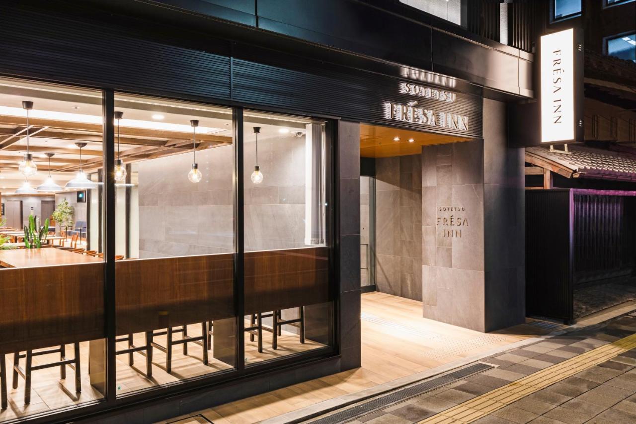 Hotel Sotetsu Fresa Kyoto-kiyomizu Gojo 3*