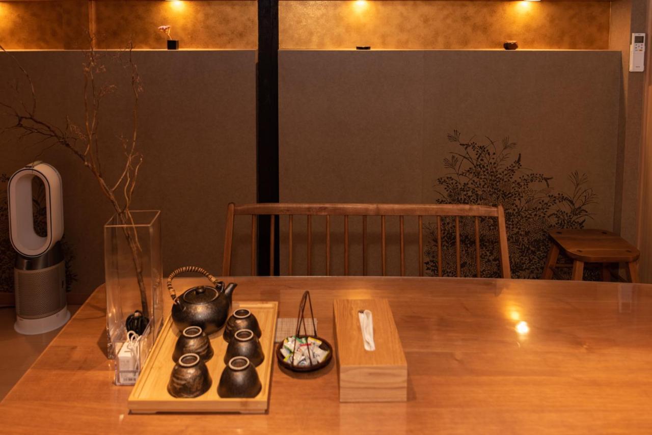 Holiday home 京町屋の宿 天神庵