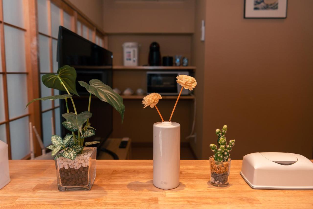 Holiday home 京町屋の宿 天神庵