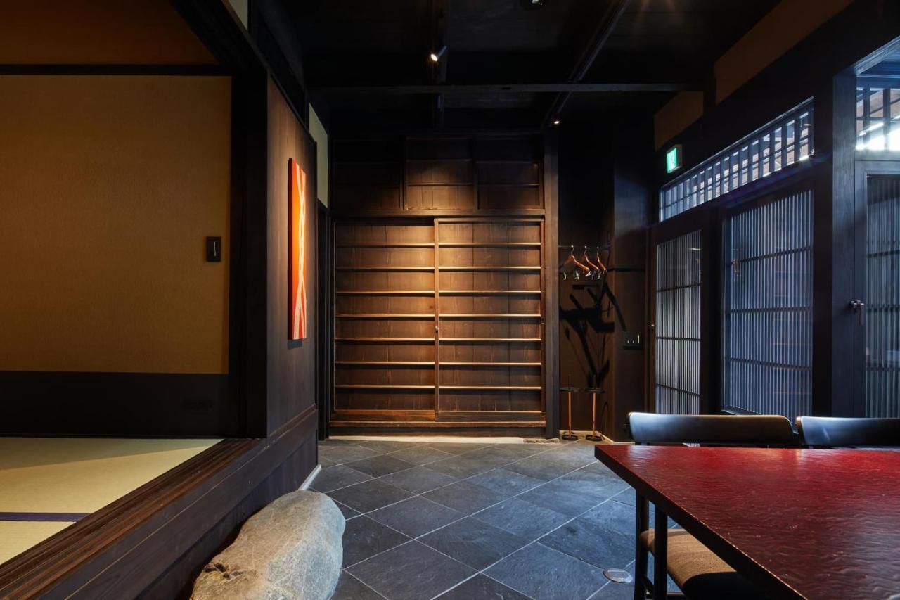 Holiday home Urushiro Wakasaya Kyoto