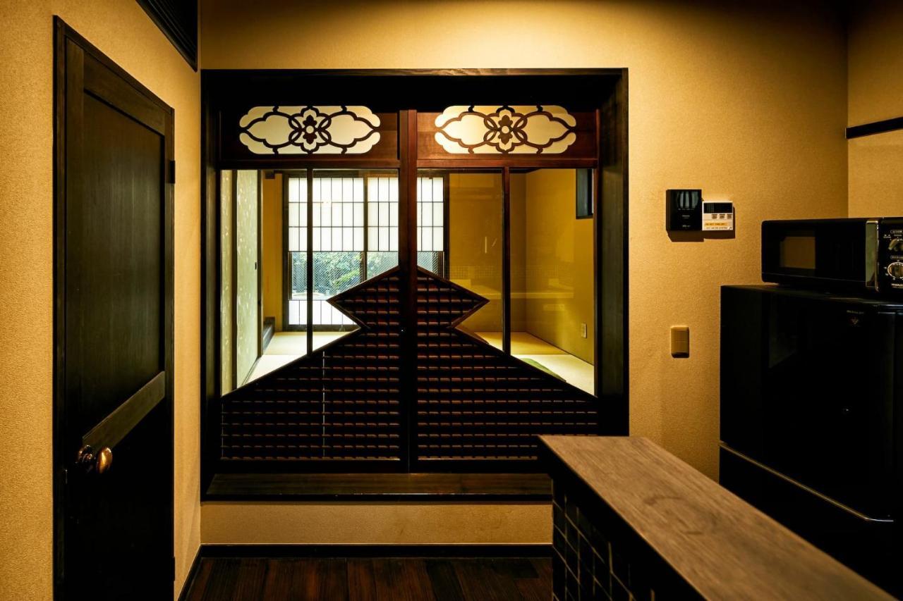 Eigetsu Kyoto