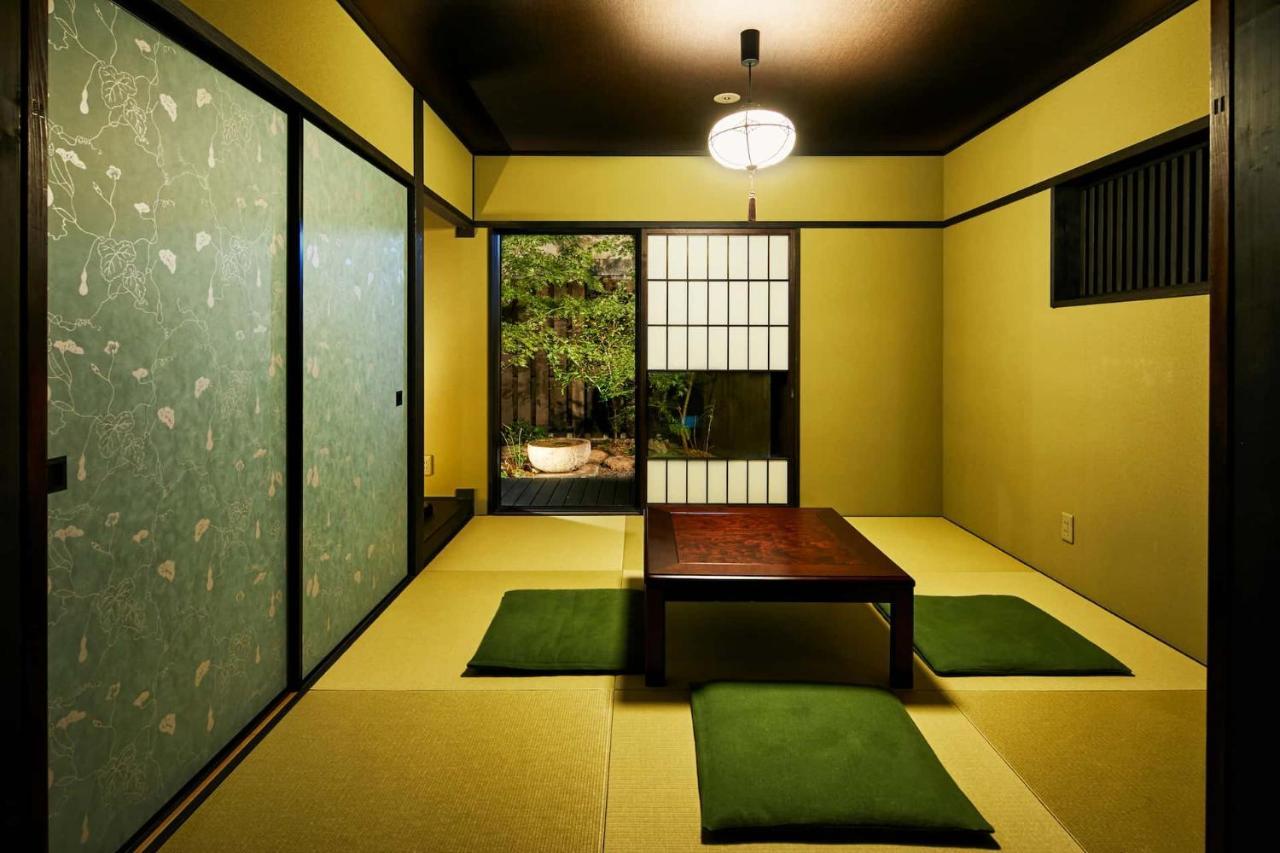 Holiday home Eigetsu