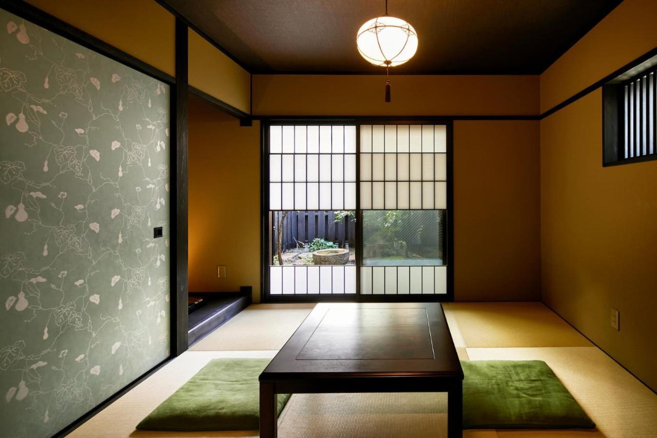 Holiday home Eigetsu
