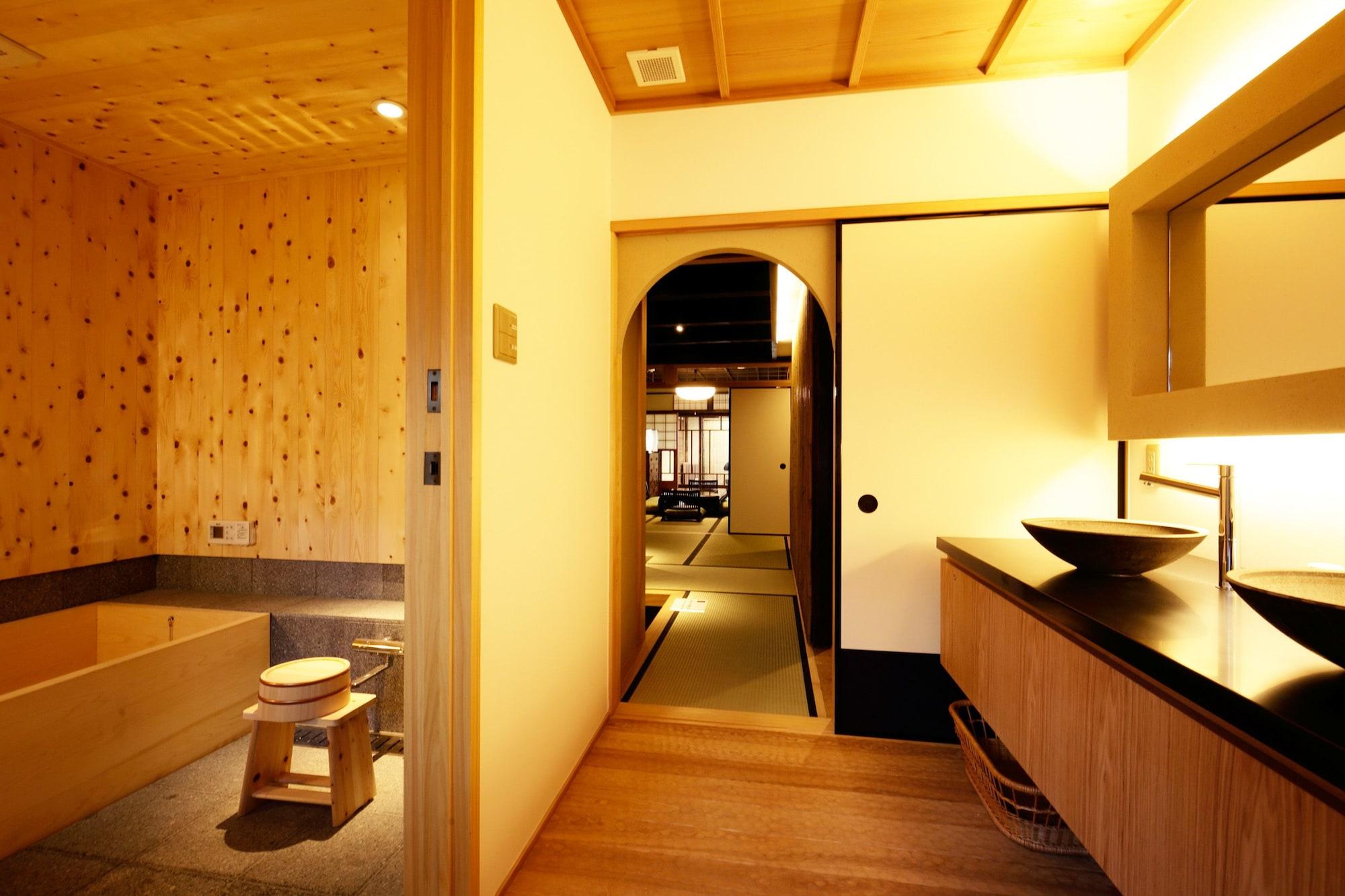 Tawara-an * Kyoto