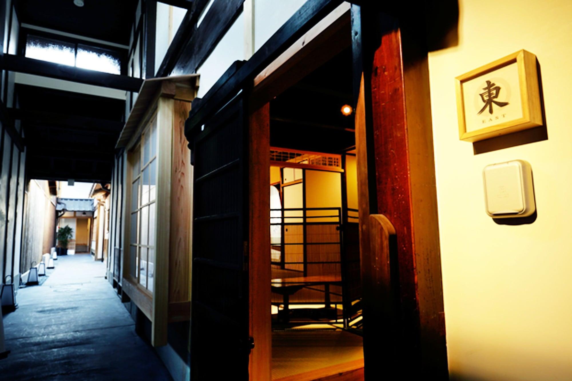 Tawara-an Kyoto