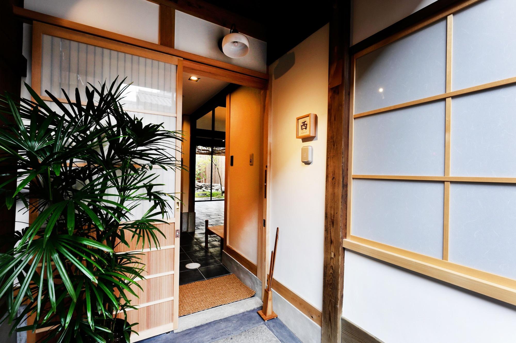 Tawara-an Holiday home
