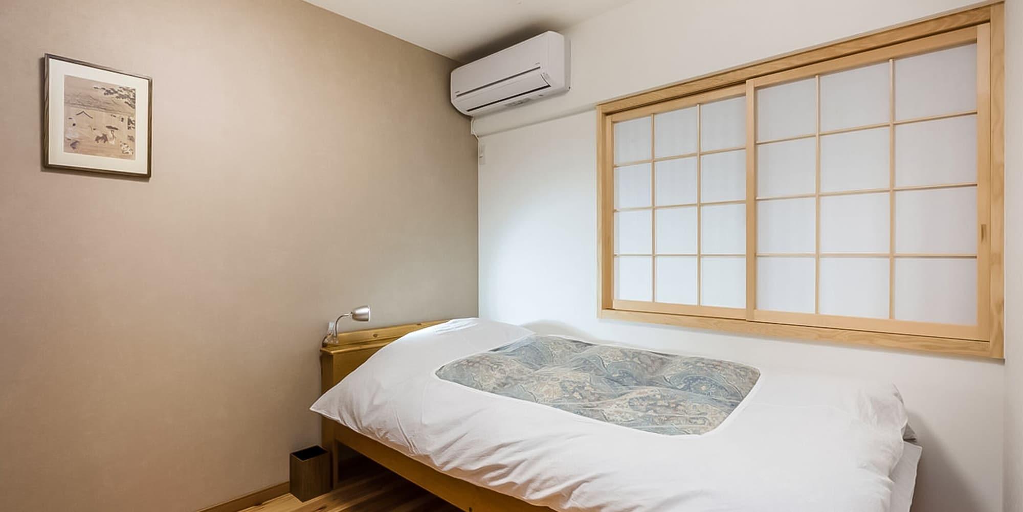 Holiday home Aya Karasuma Gojo *