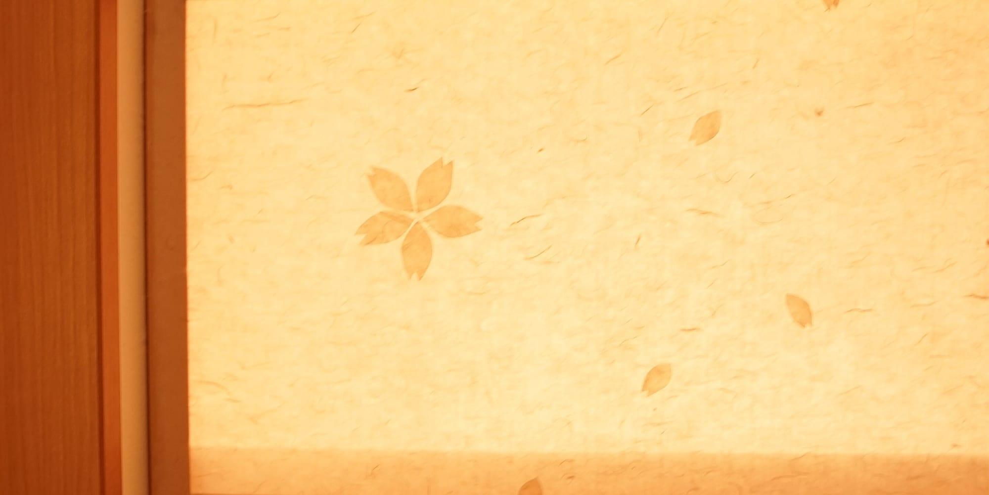 Aya Karasuma Gojo Holiday home Kyoto