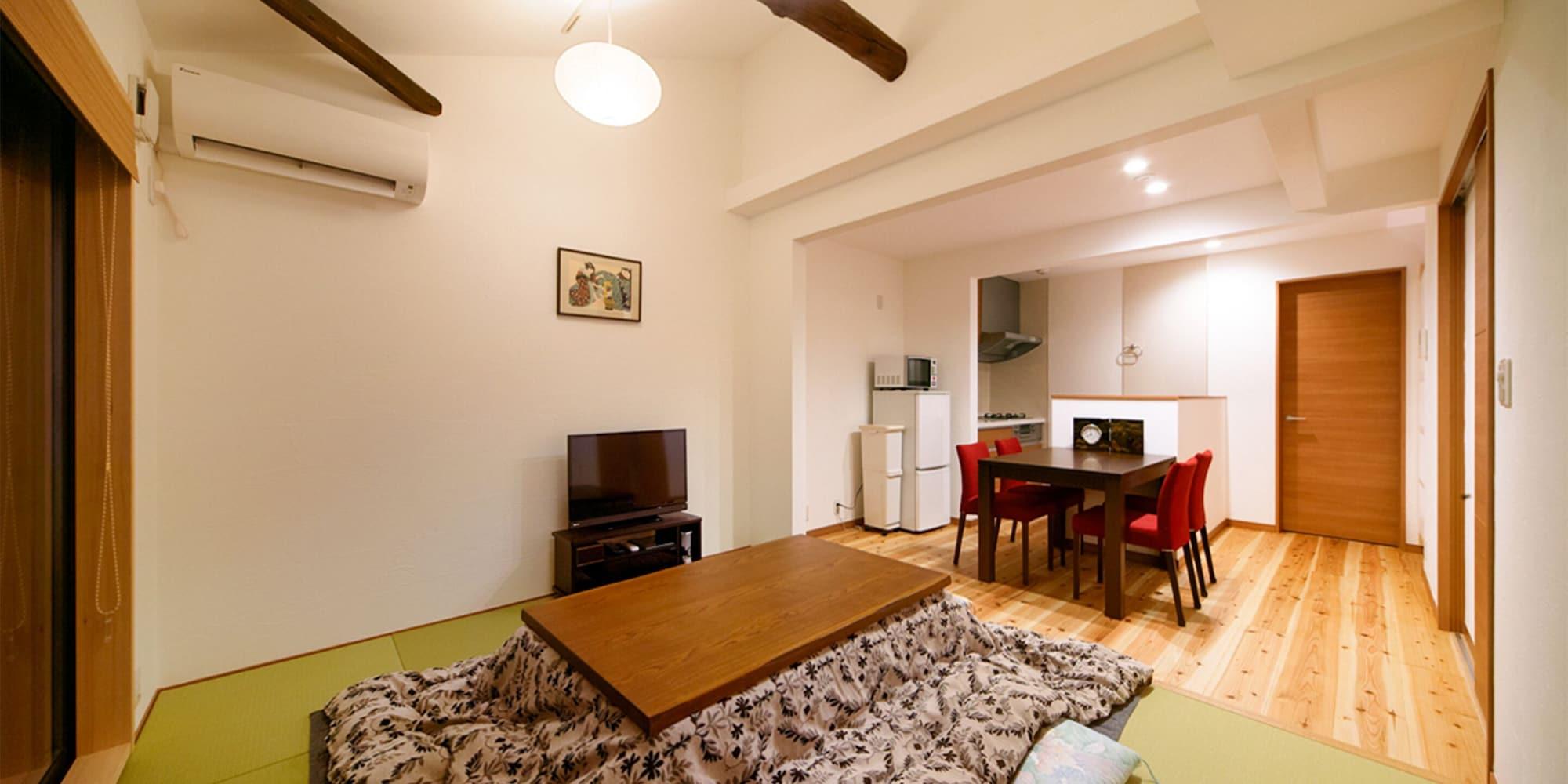 Aya Karasuma Gojo Holiday home Kyoto