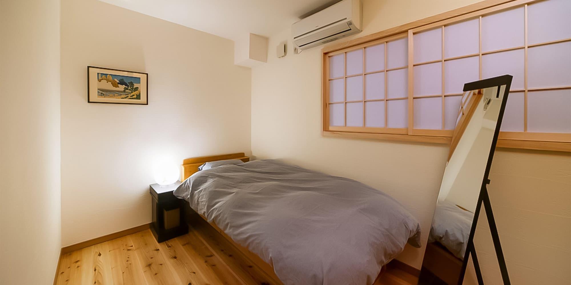 Aya Karasuma Gojo * Kyoto