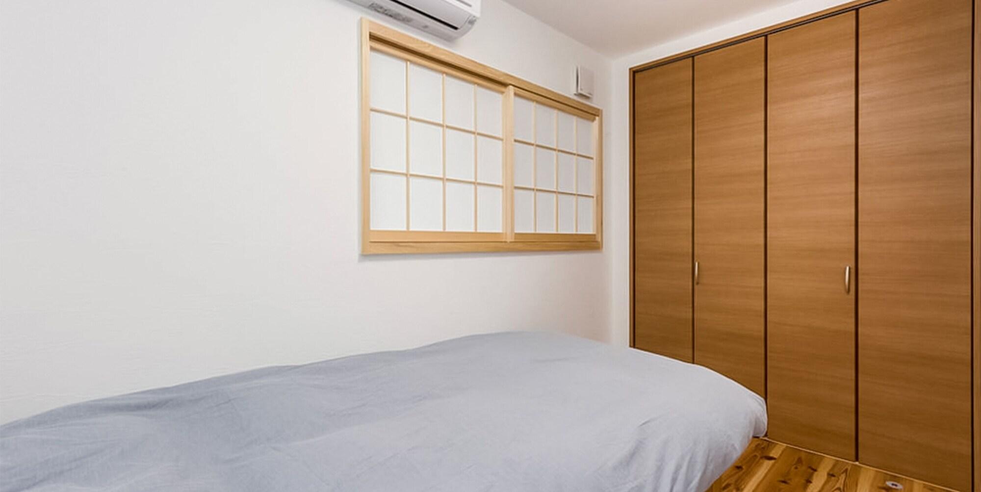 Aya Karasuma Gojo Holiday home *