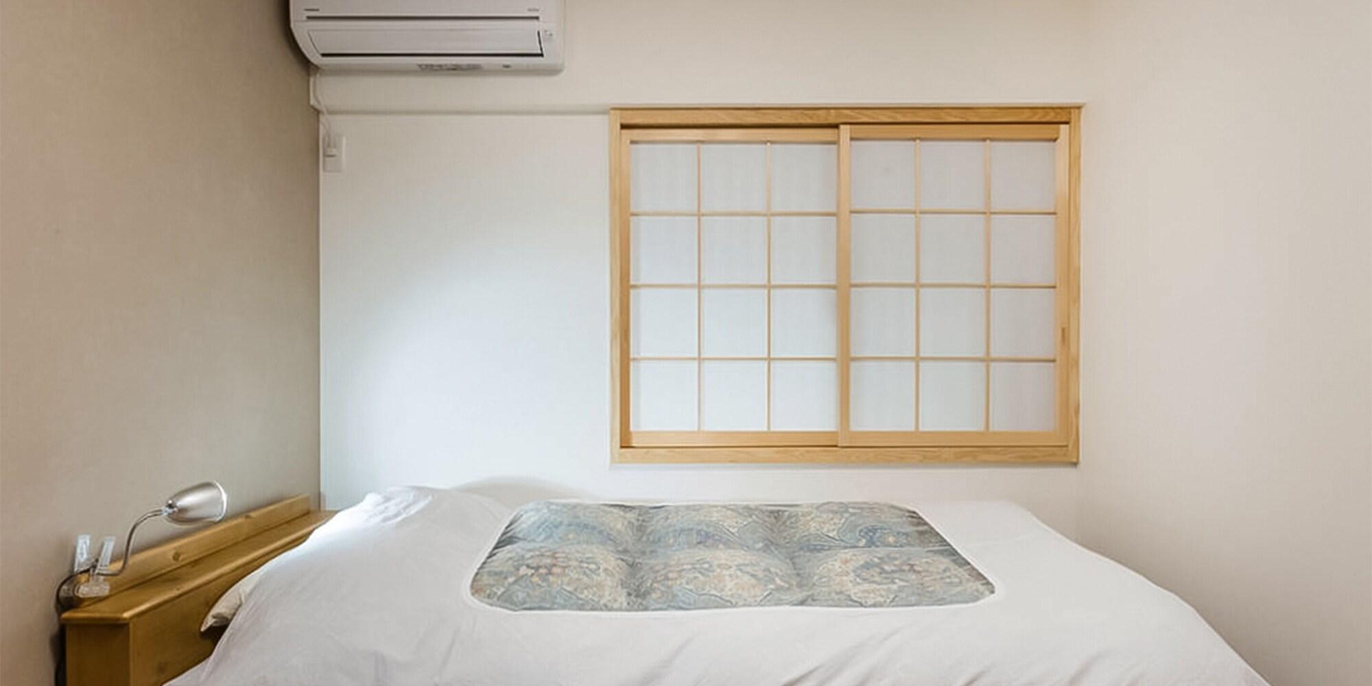 Aya Karasuma Gojo Kyoto