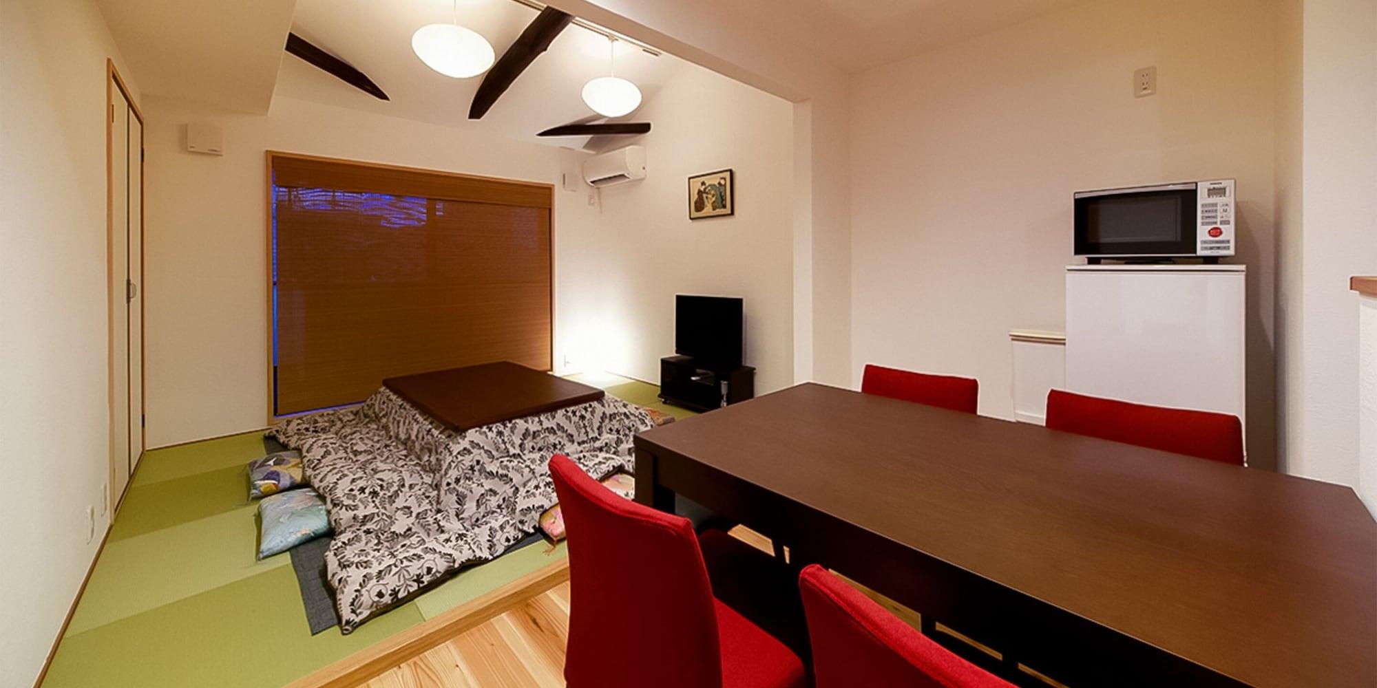 Holiday home Aya Karasuma Gojo