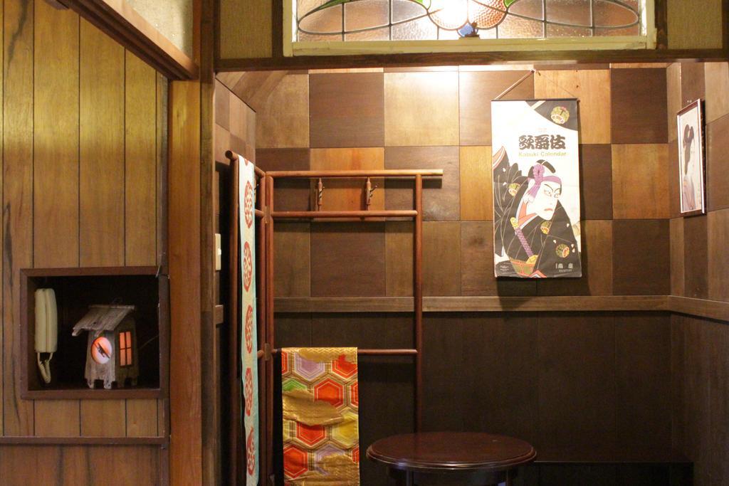 Higashiyama Kyoto