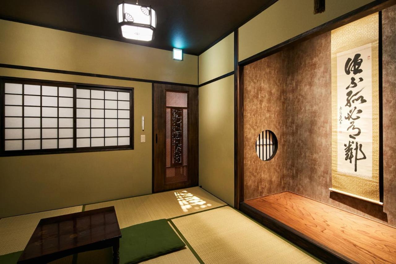 Eigetsu * Kyoto