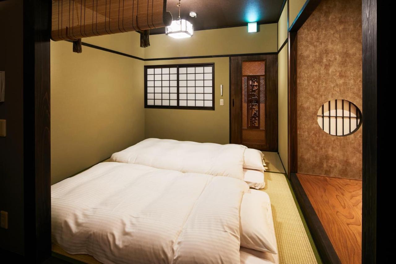 Eigetsu Kyoto