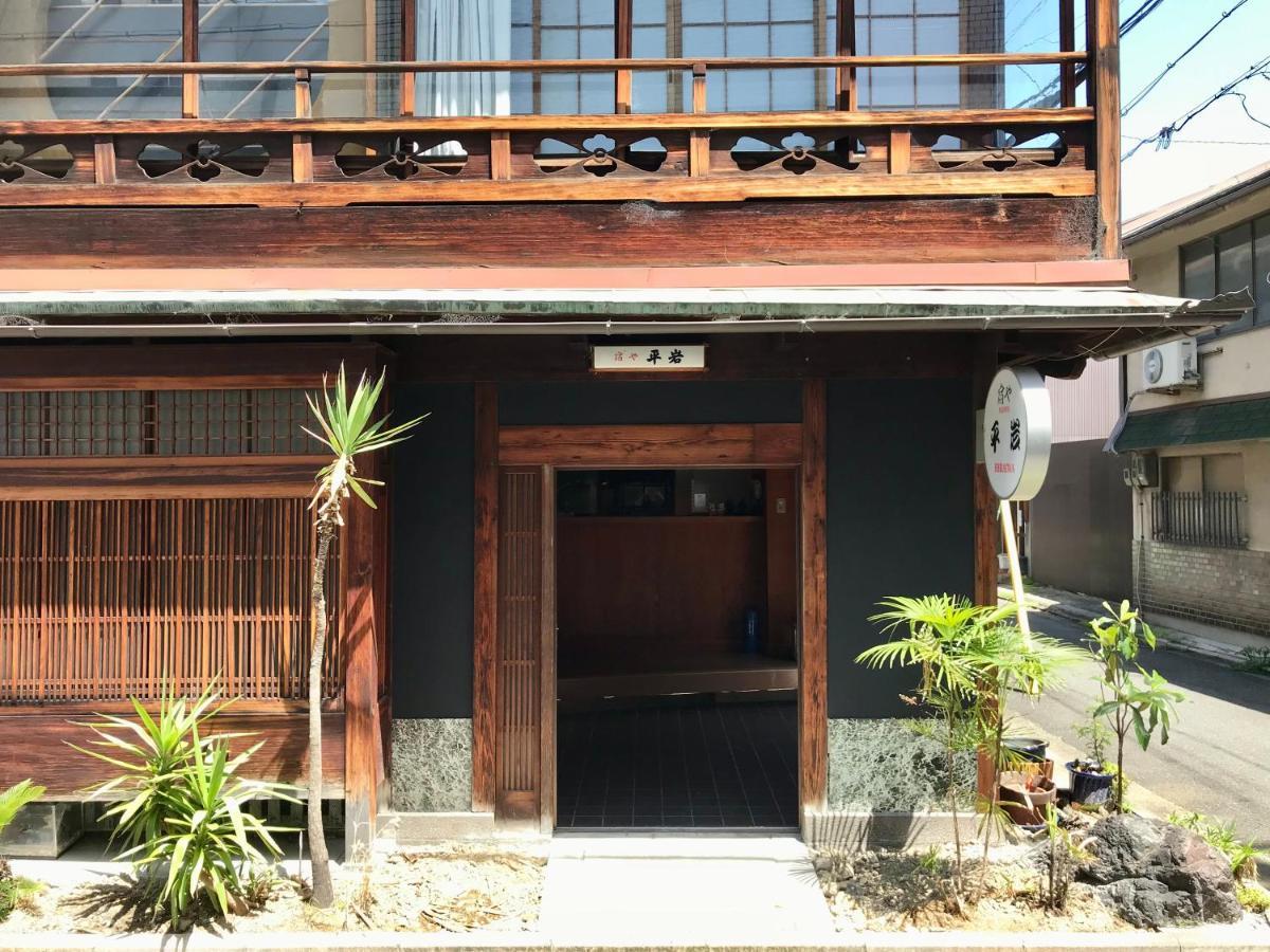 Yadoya Hiraiwa Kyoto