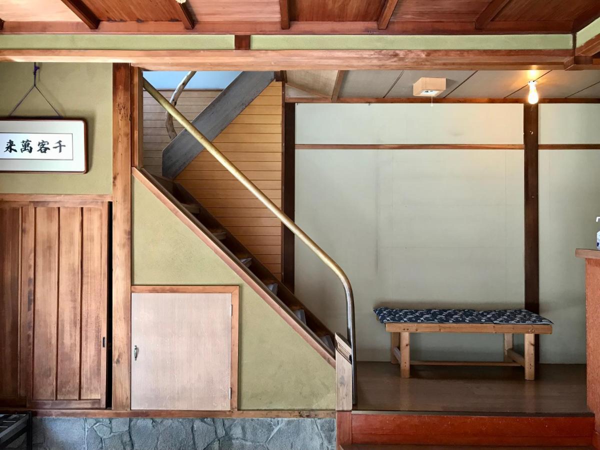 Ryokan Yadoya Hiraiwa 2*