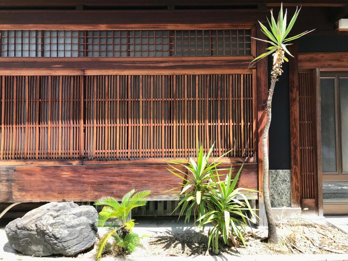 Ryokan Yadoya Hiraiwa 2*