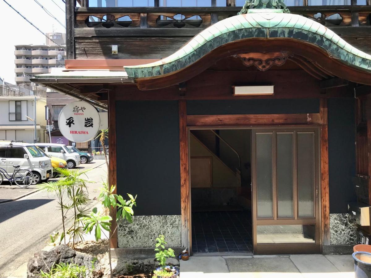 Yadoya Hiraiwa Ryokan Kyoto