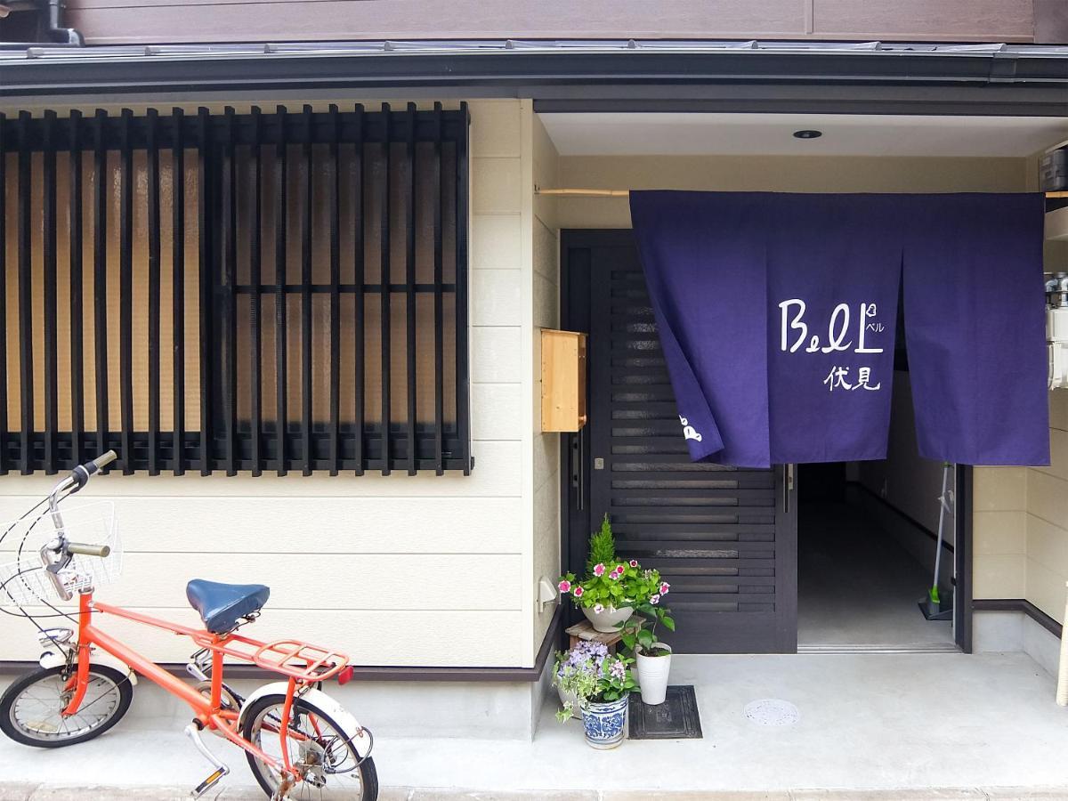 Bell Fushimi Guest house *
