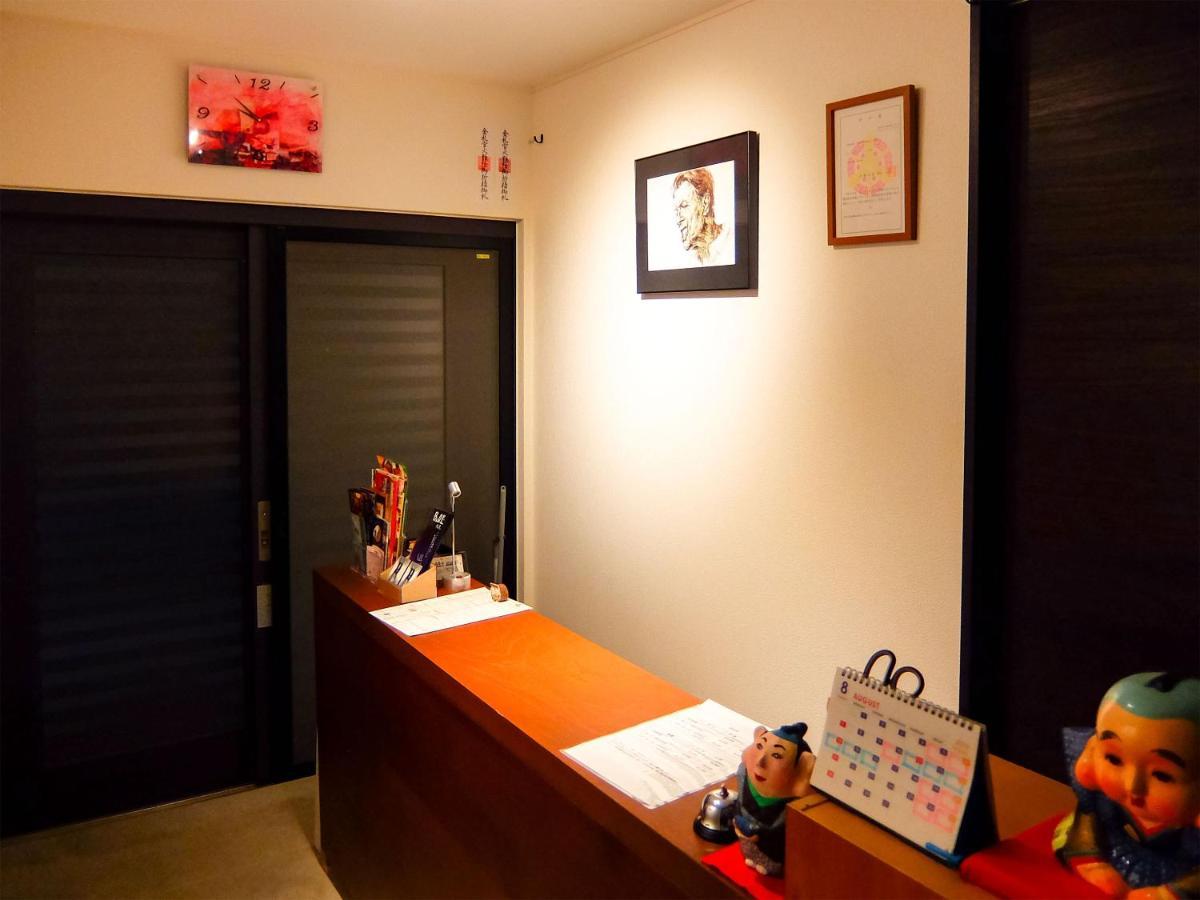 Guest house Bell Fushimi *