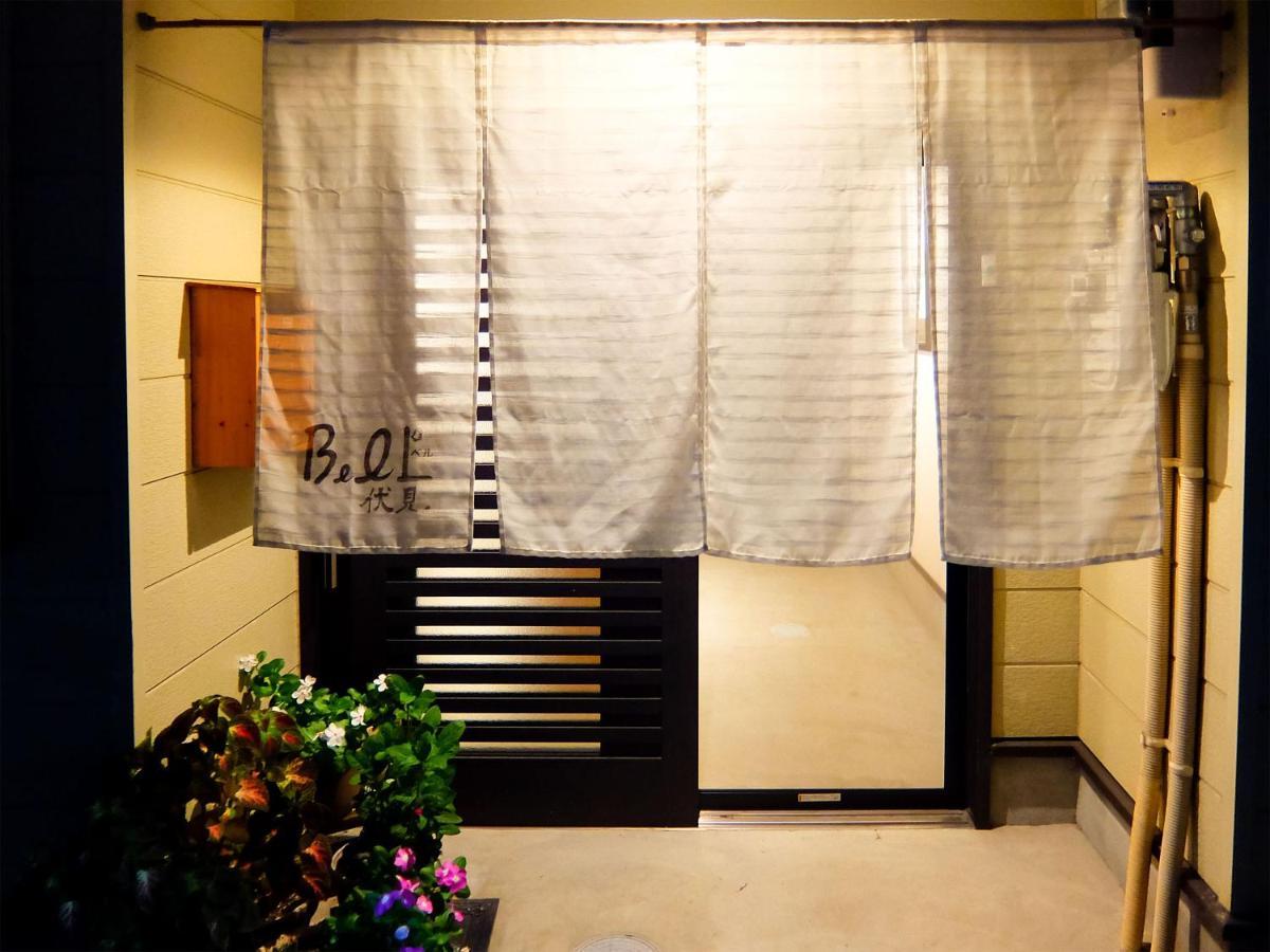 Bell Fushimi Guest house