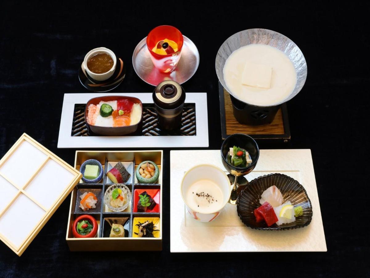 Sun Members Saga Hotel Kyoto